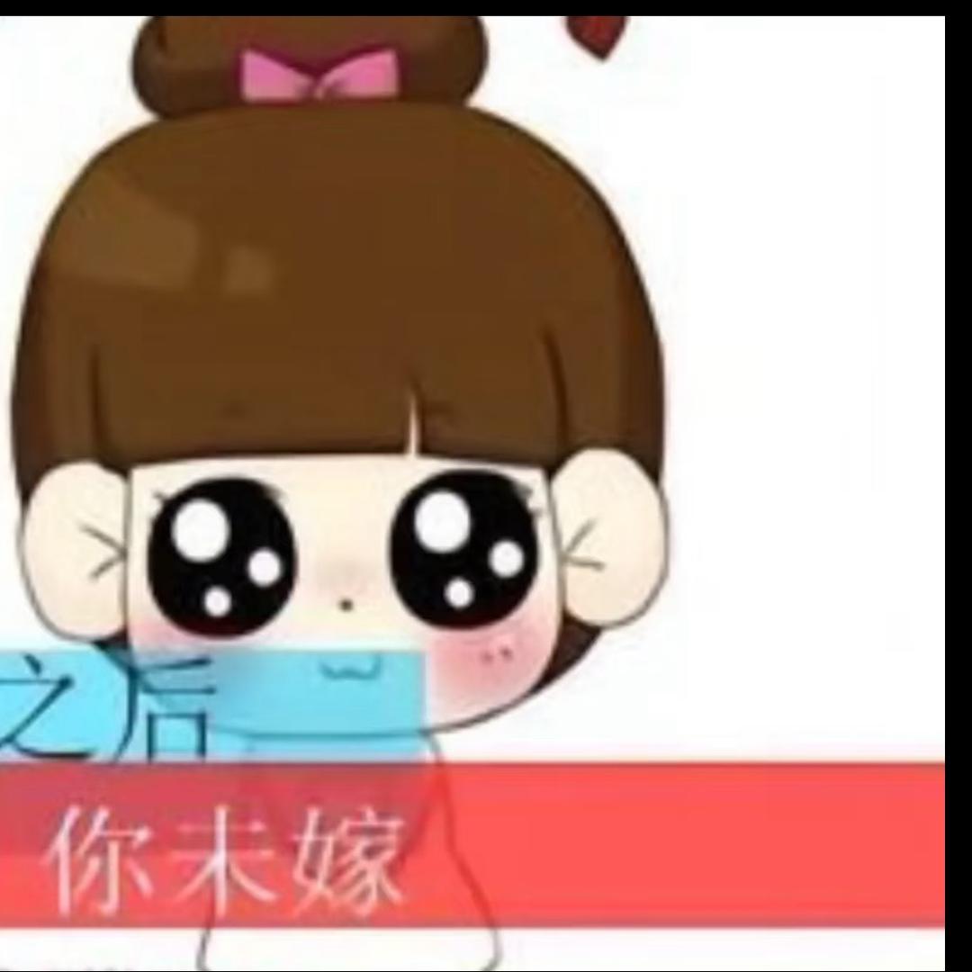 你的手占了美愿节点