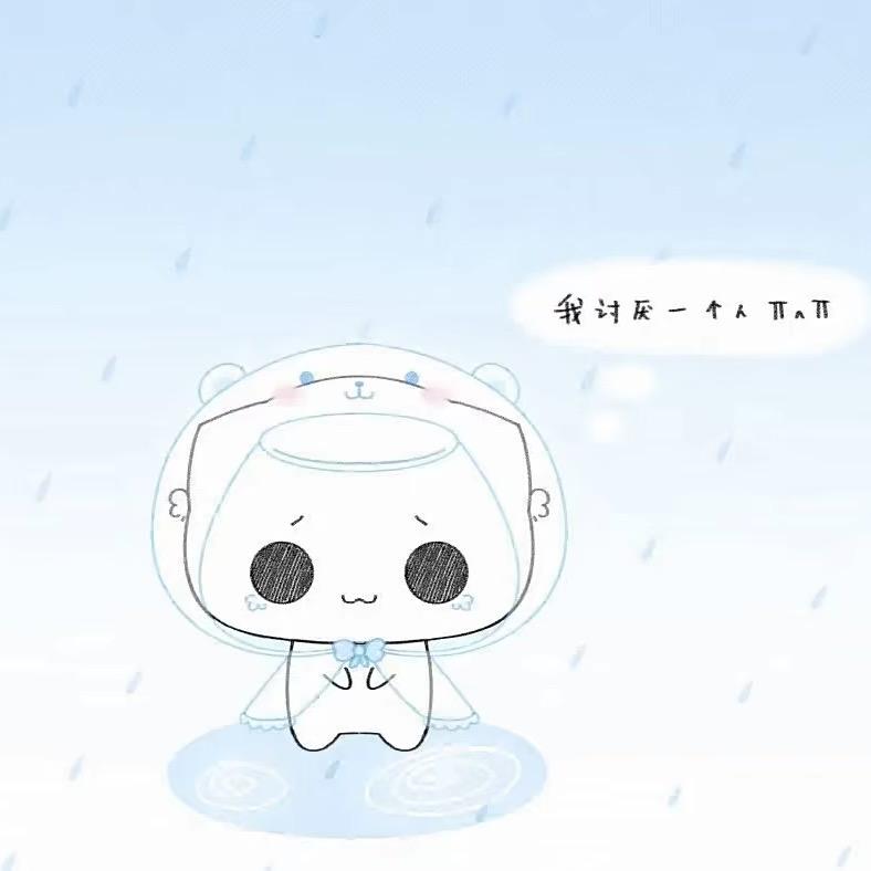 小呆 ´ᯅ`