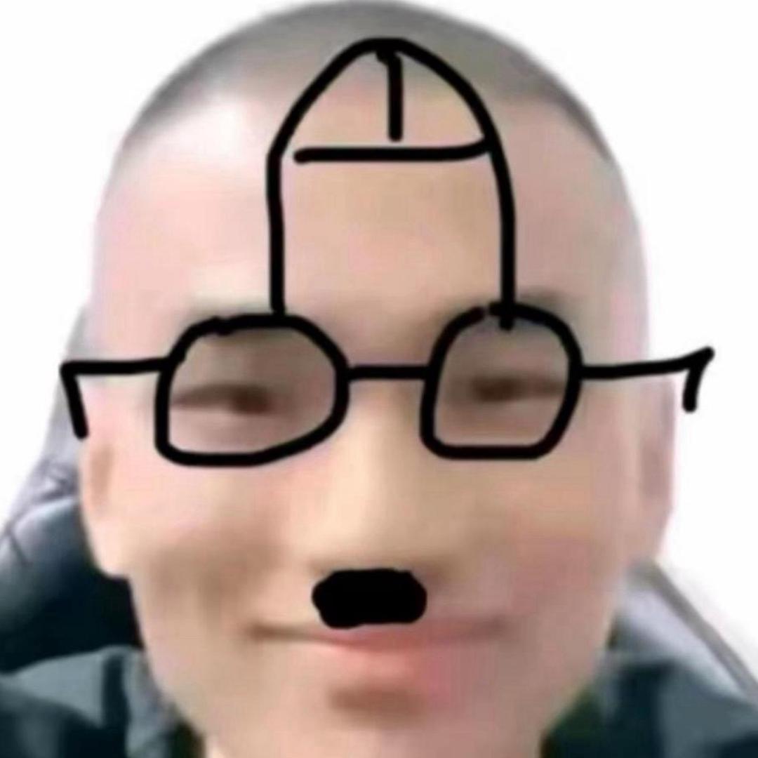 巨儒