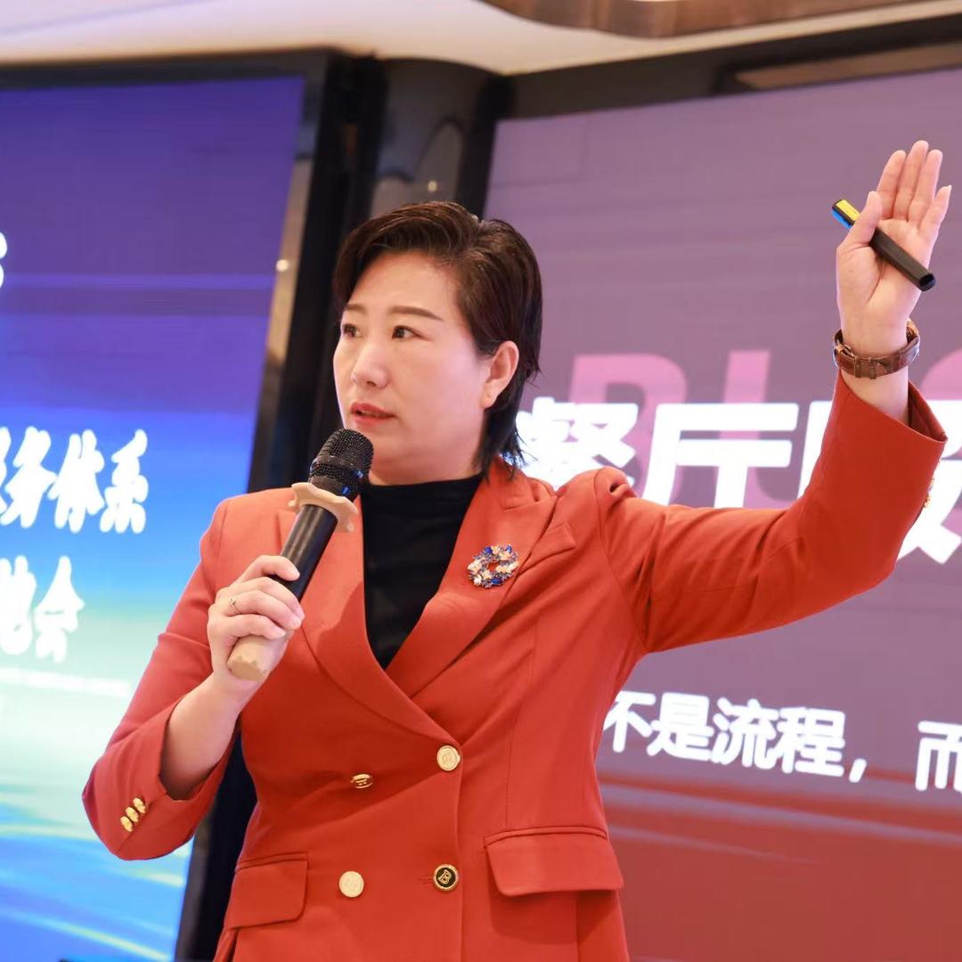 崔姐管理课堂