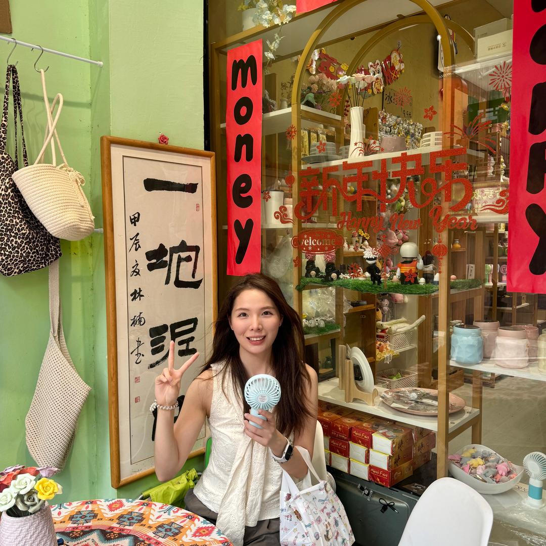 小如