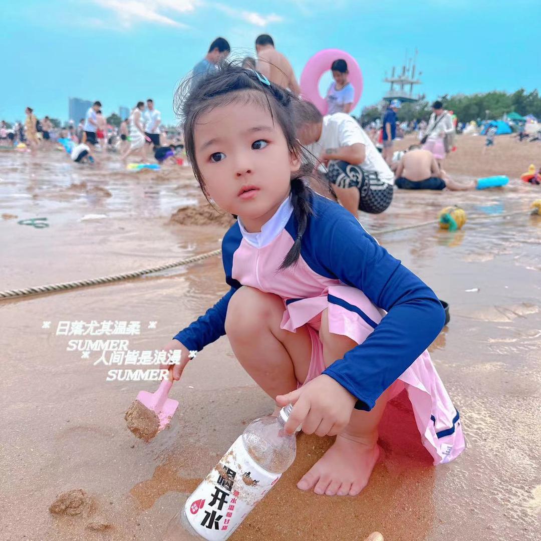 洋洋的麻麻💗（孕期）