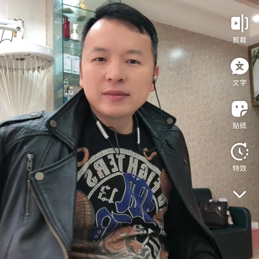 天降新王（腾抖云男士服装店）