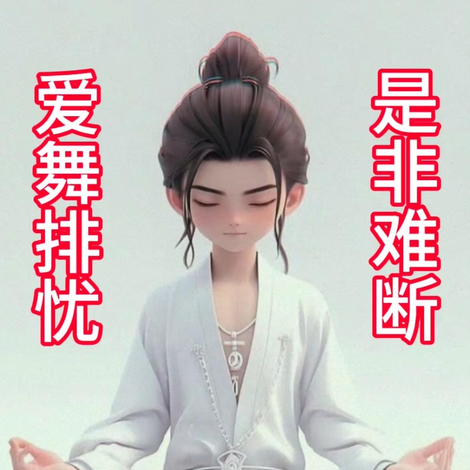 强小钱