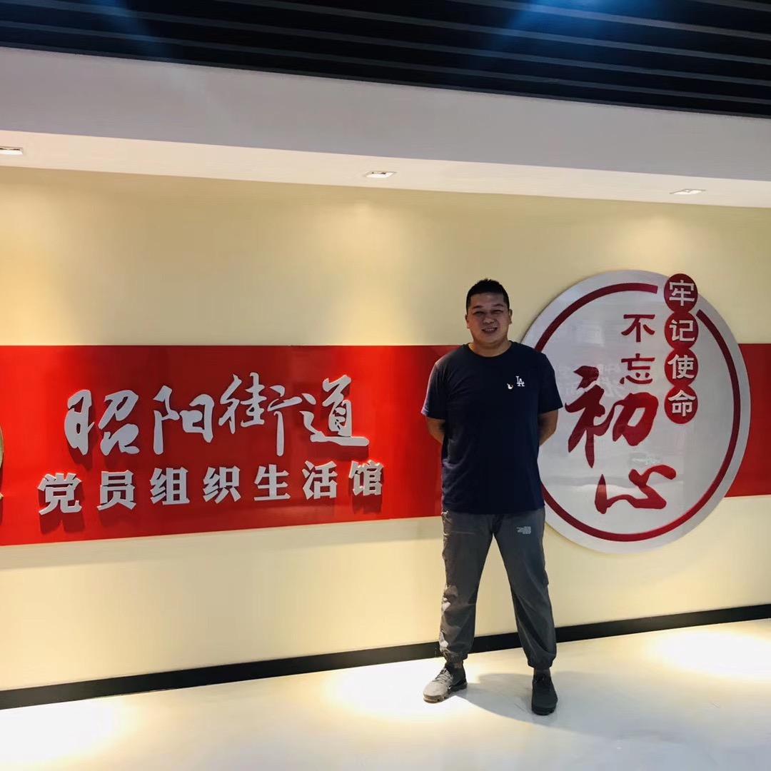 一直在路上…