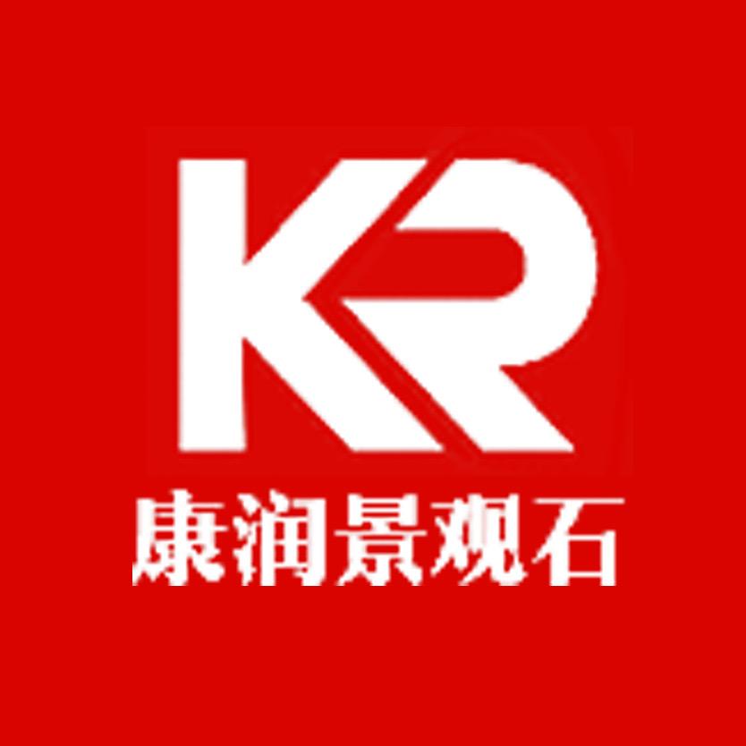 石雕大象雕刻厂家-康润雕塑