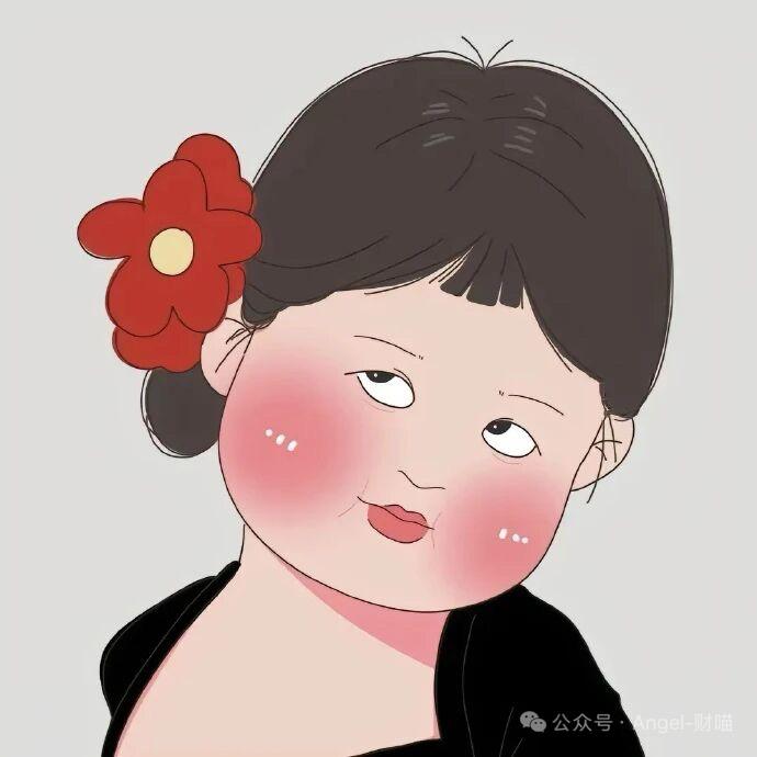 饿毒女二黑月光