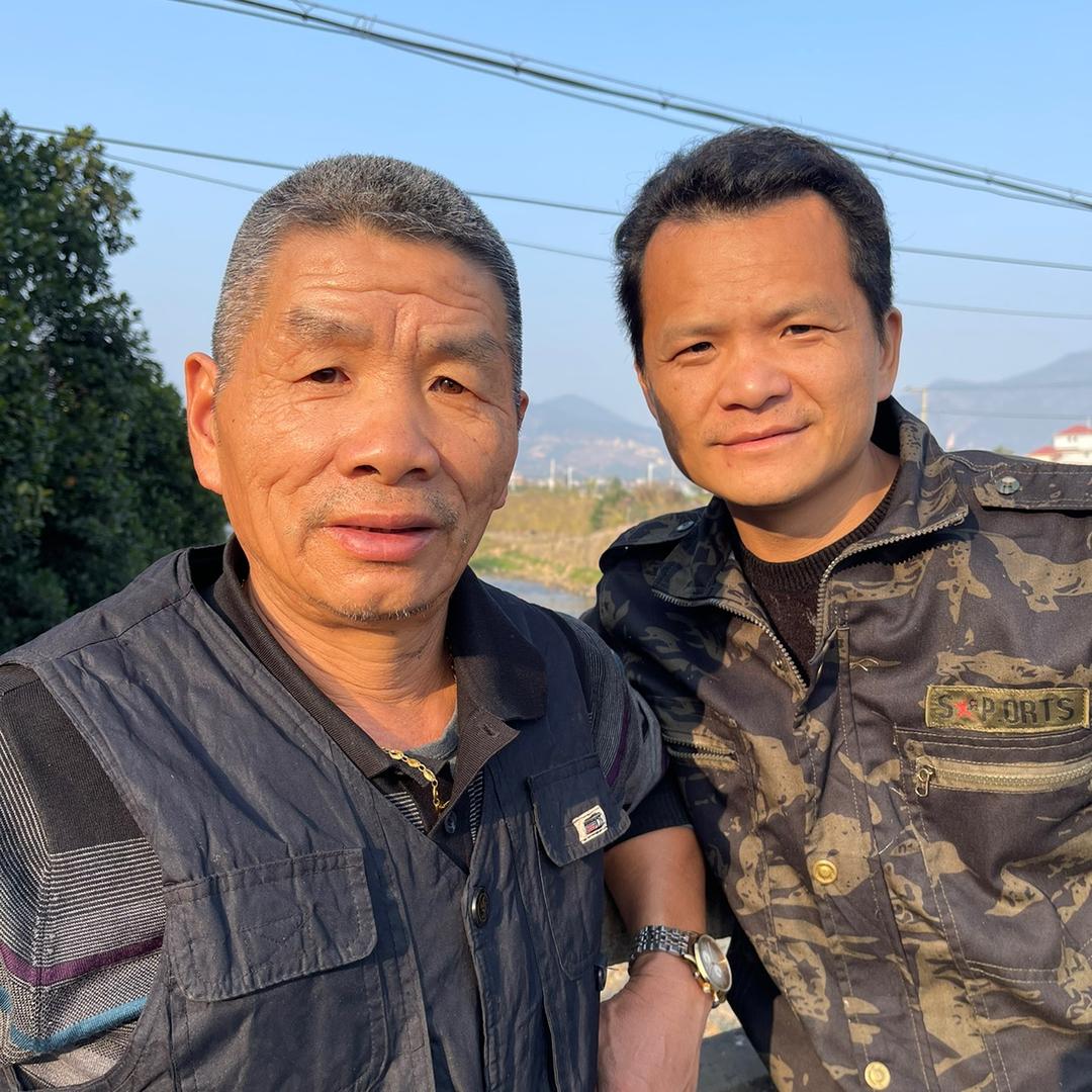 华灿生活家