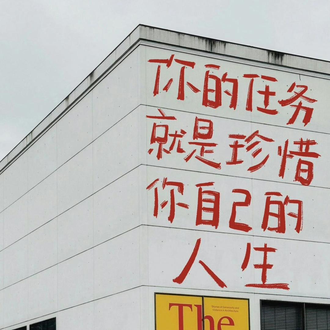 小翩翩的答案之书