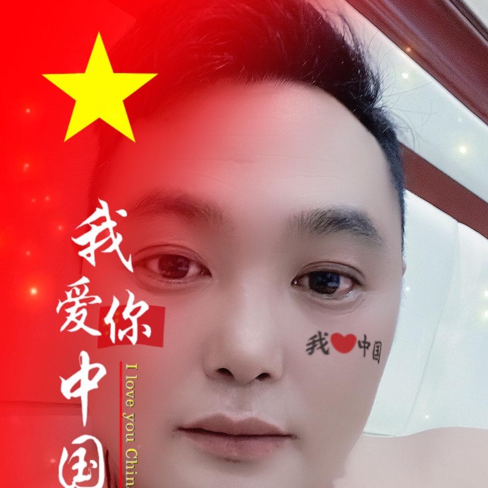 谈芯💛萍果