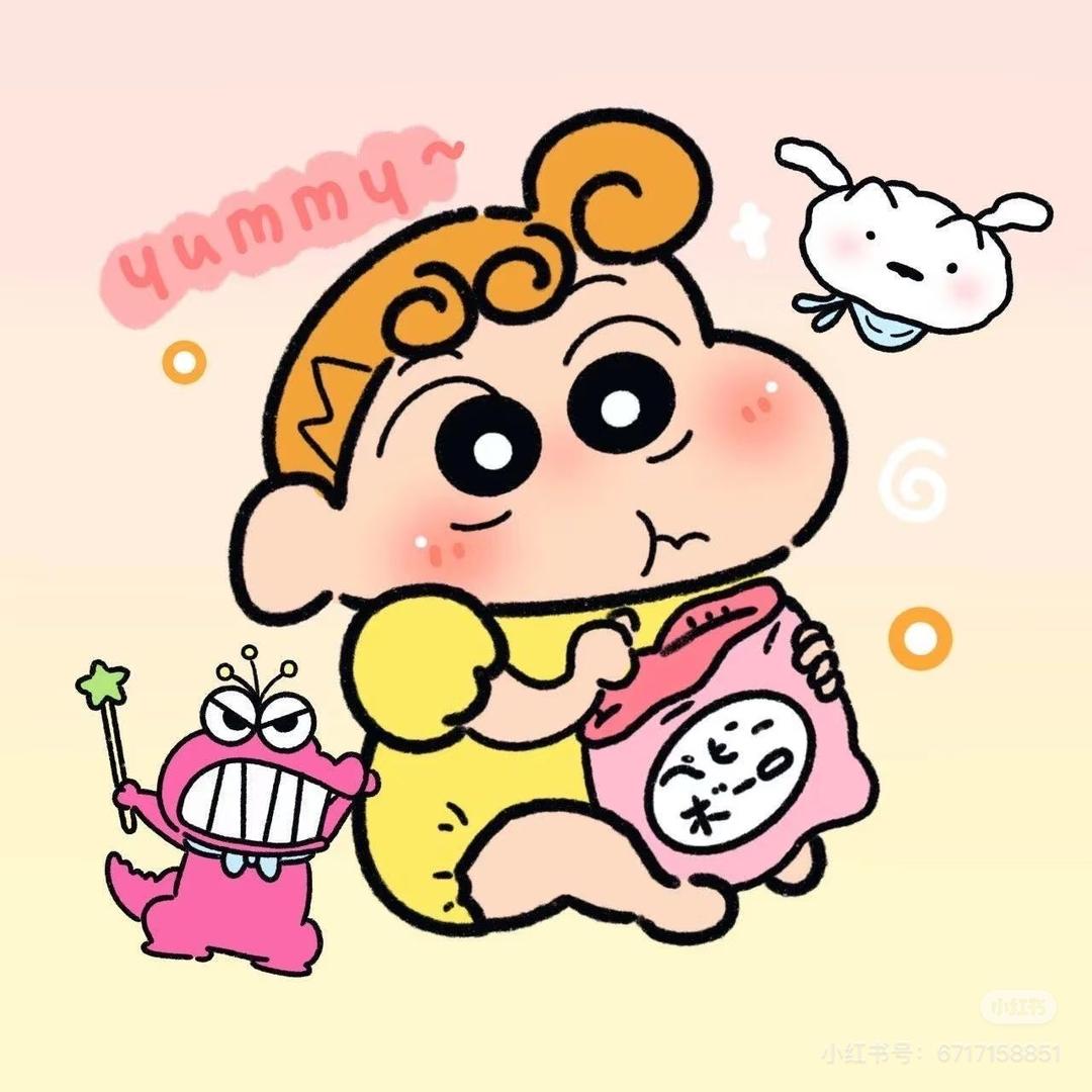 逛吃小雷达.