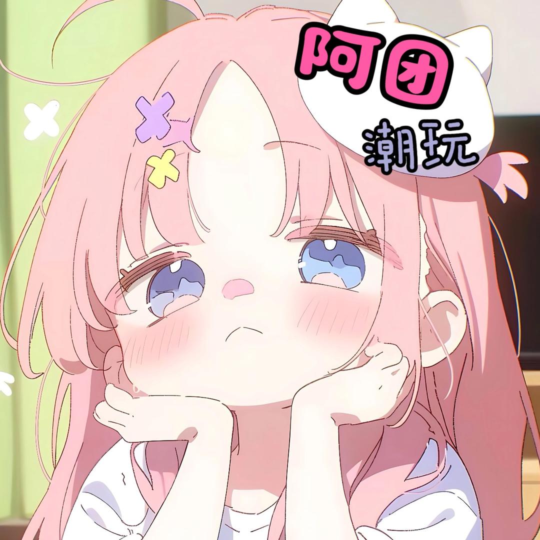 80203171241