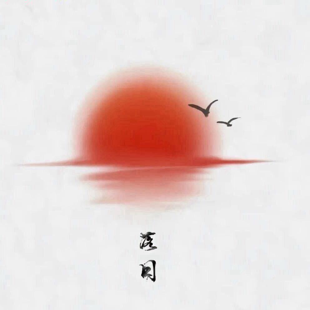 荷安涵～