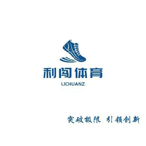 利闯体育