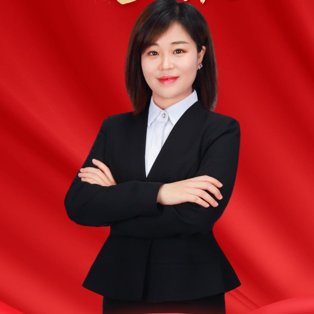 申老师学业规划