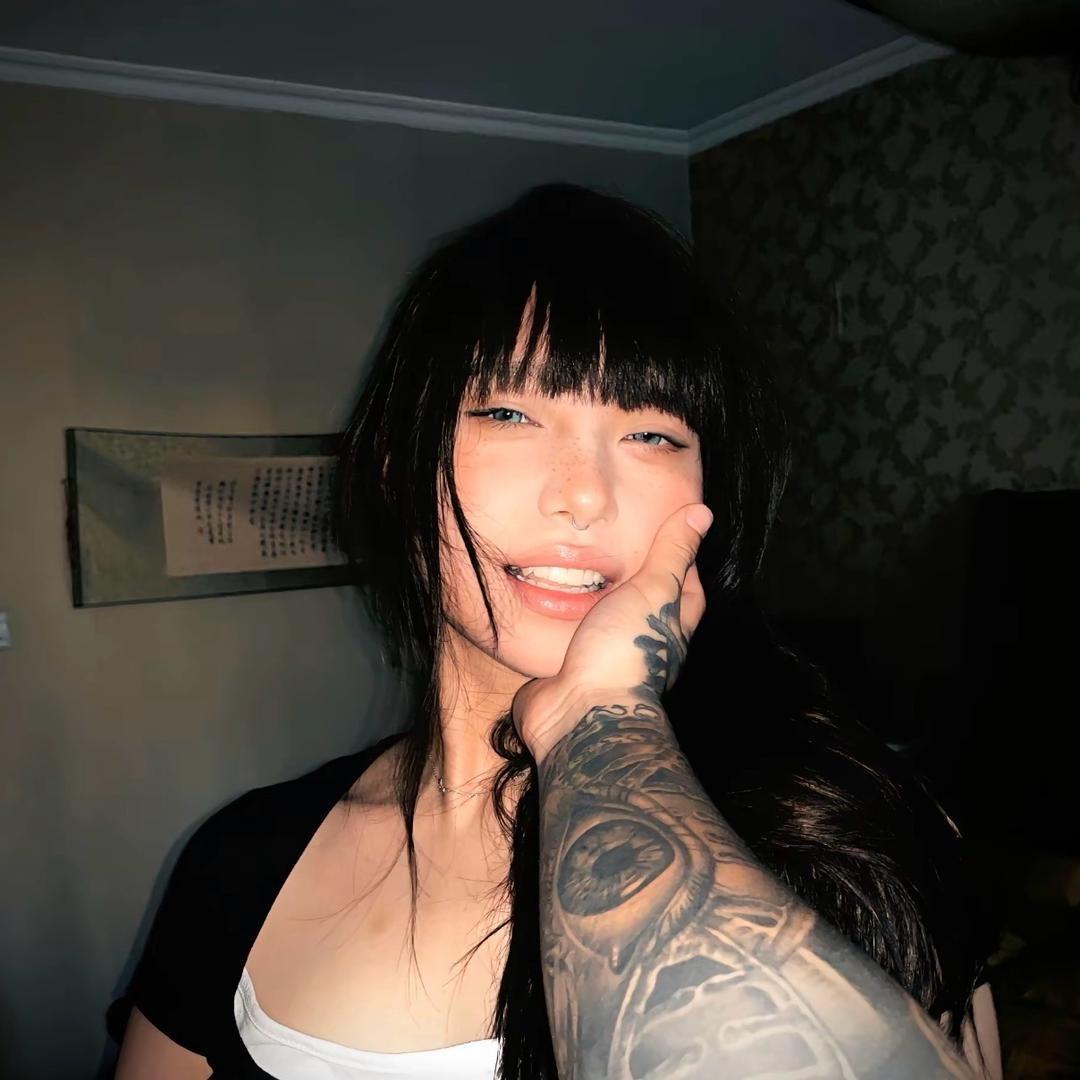 胡娜汤