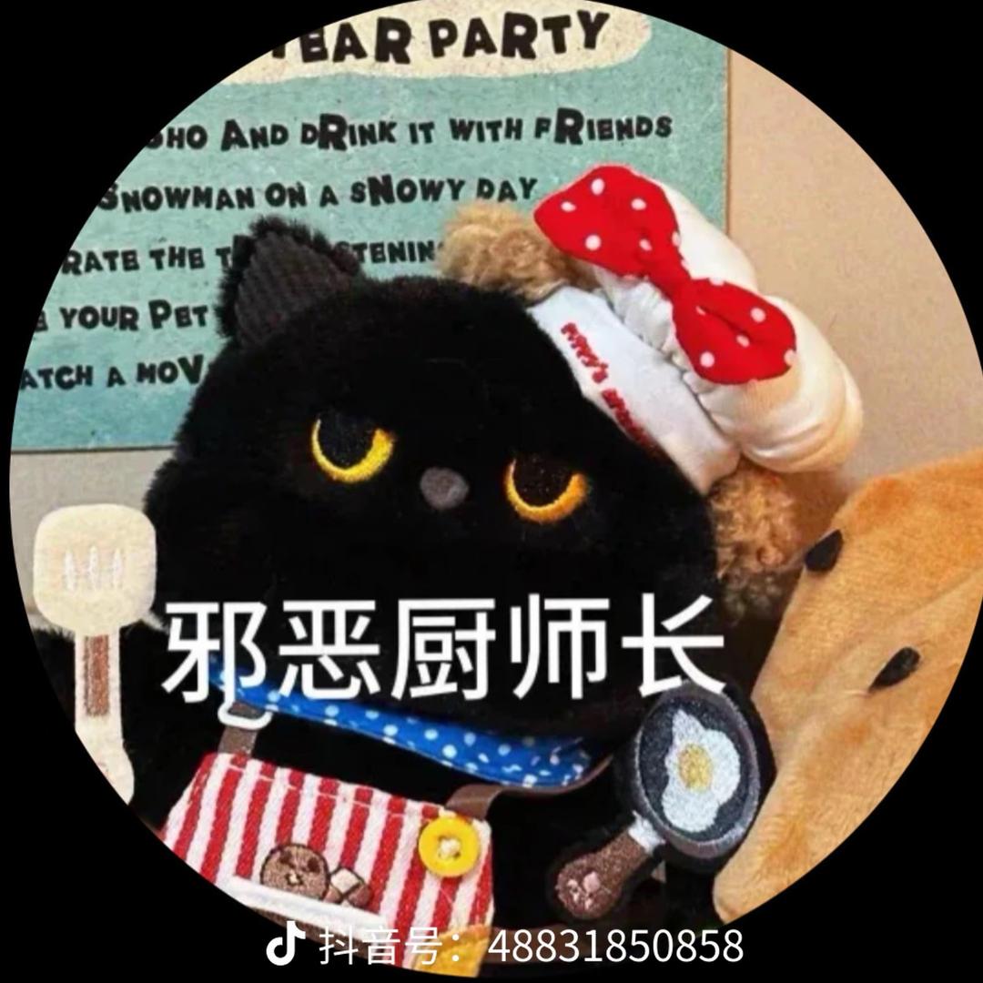 大大大猫腻🥳（求推荐版）