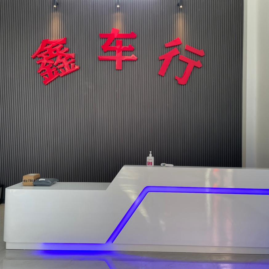 北京车牌小于总