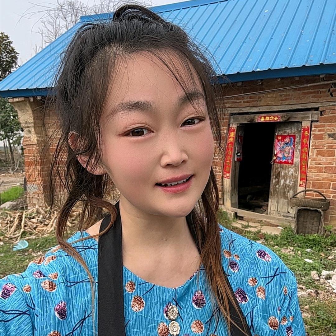 王二妹