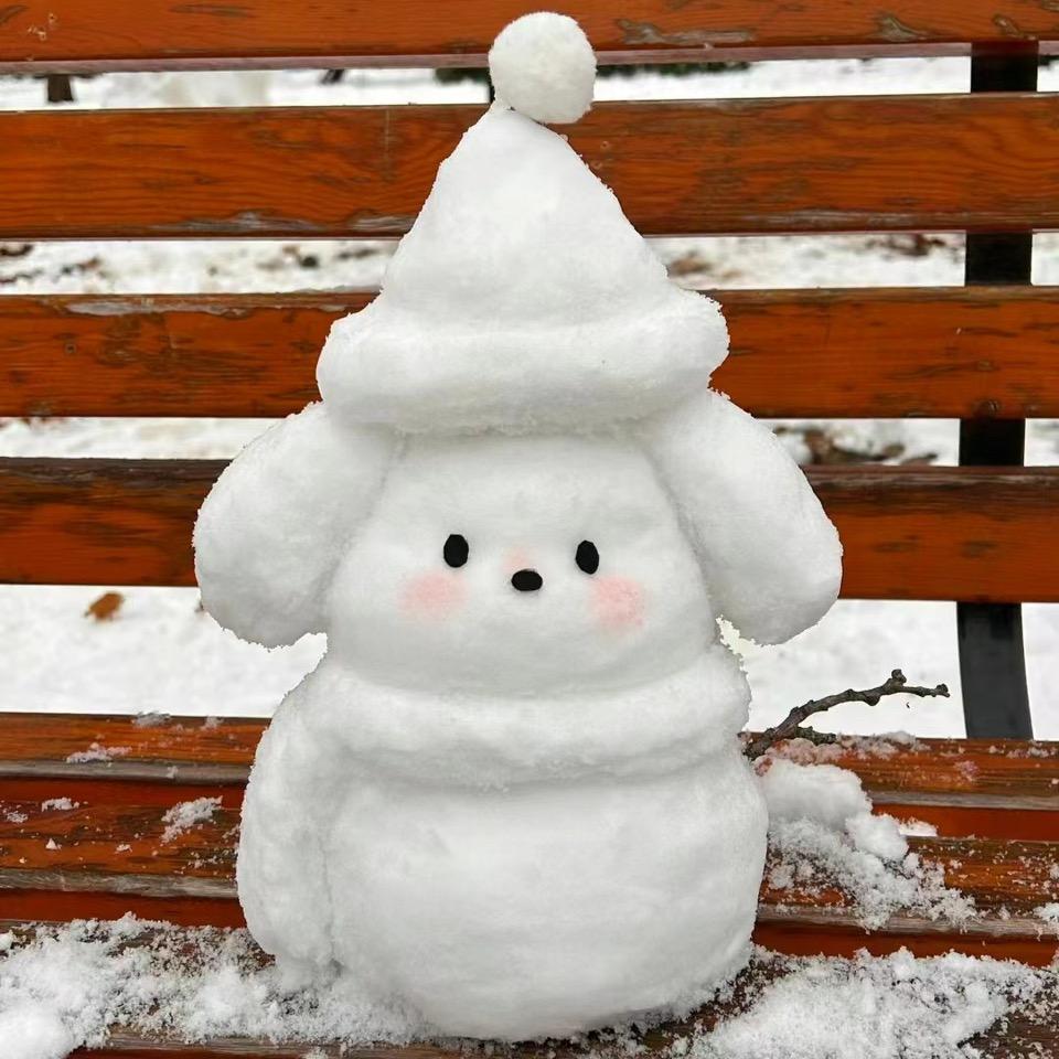 老山头田大王儿