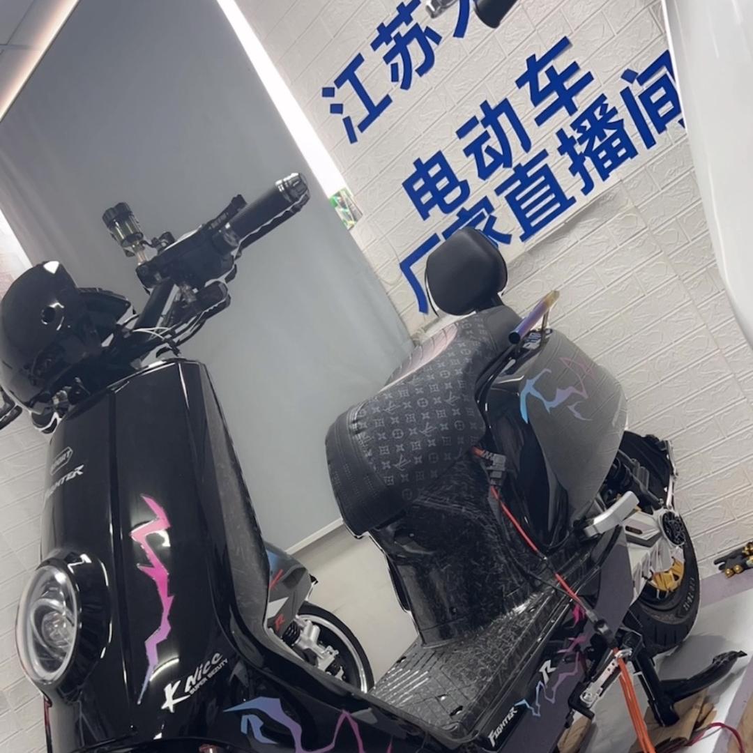 童姐大牛酷车