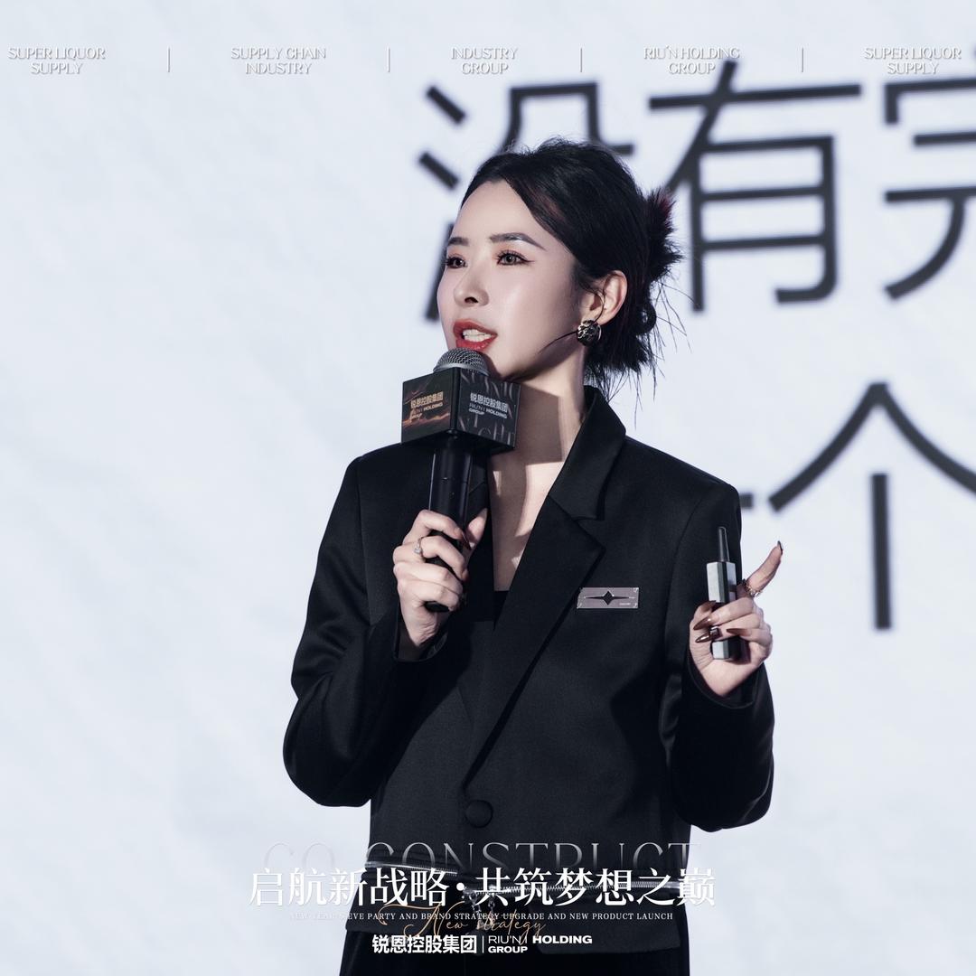 @小玲姐-锐恩精酿