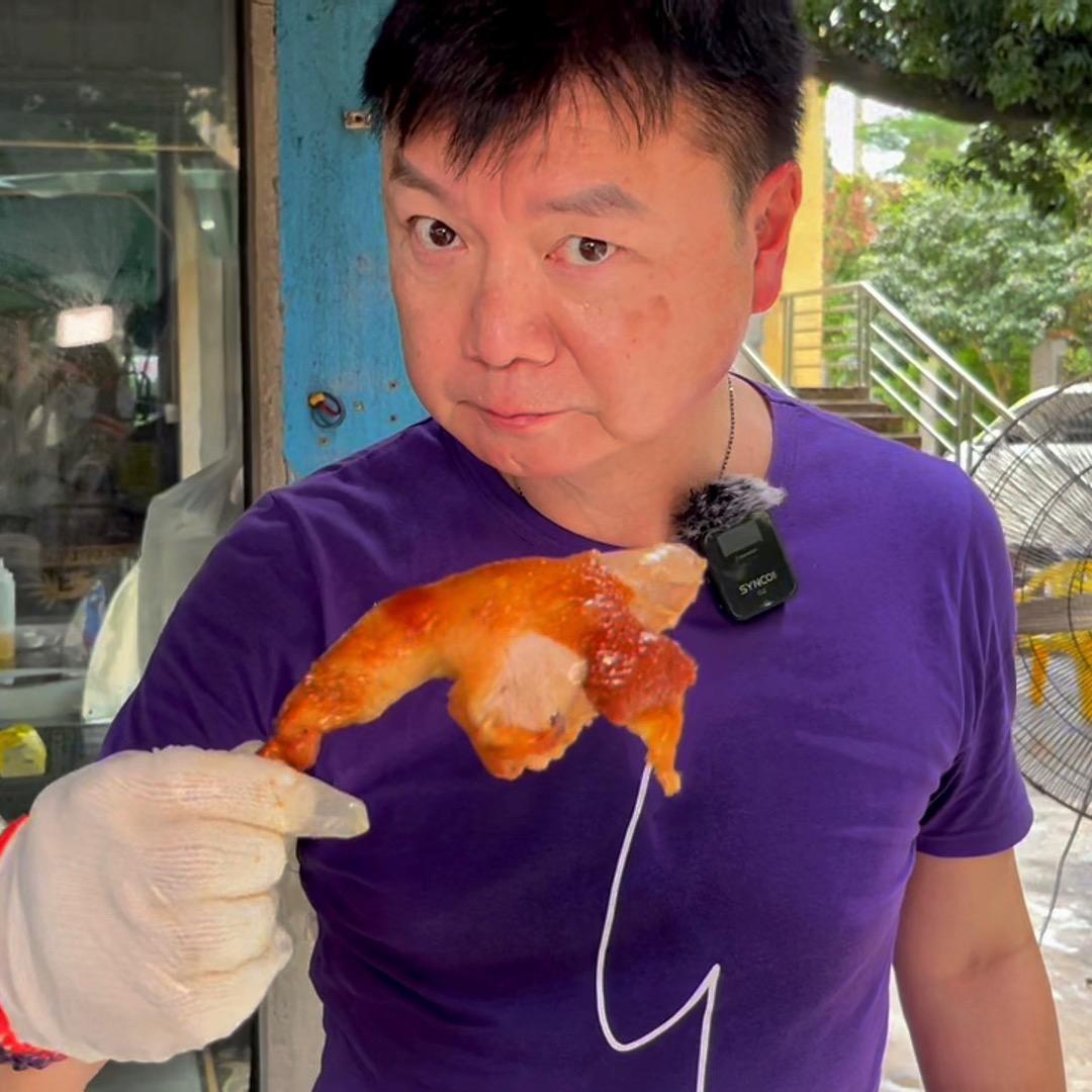卡诺荔枝木土窑鸡