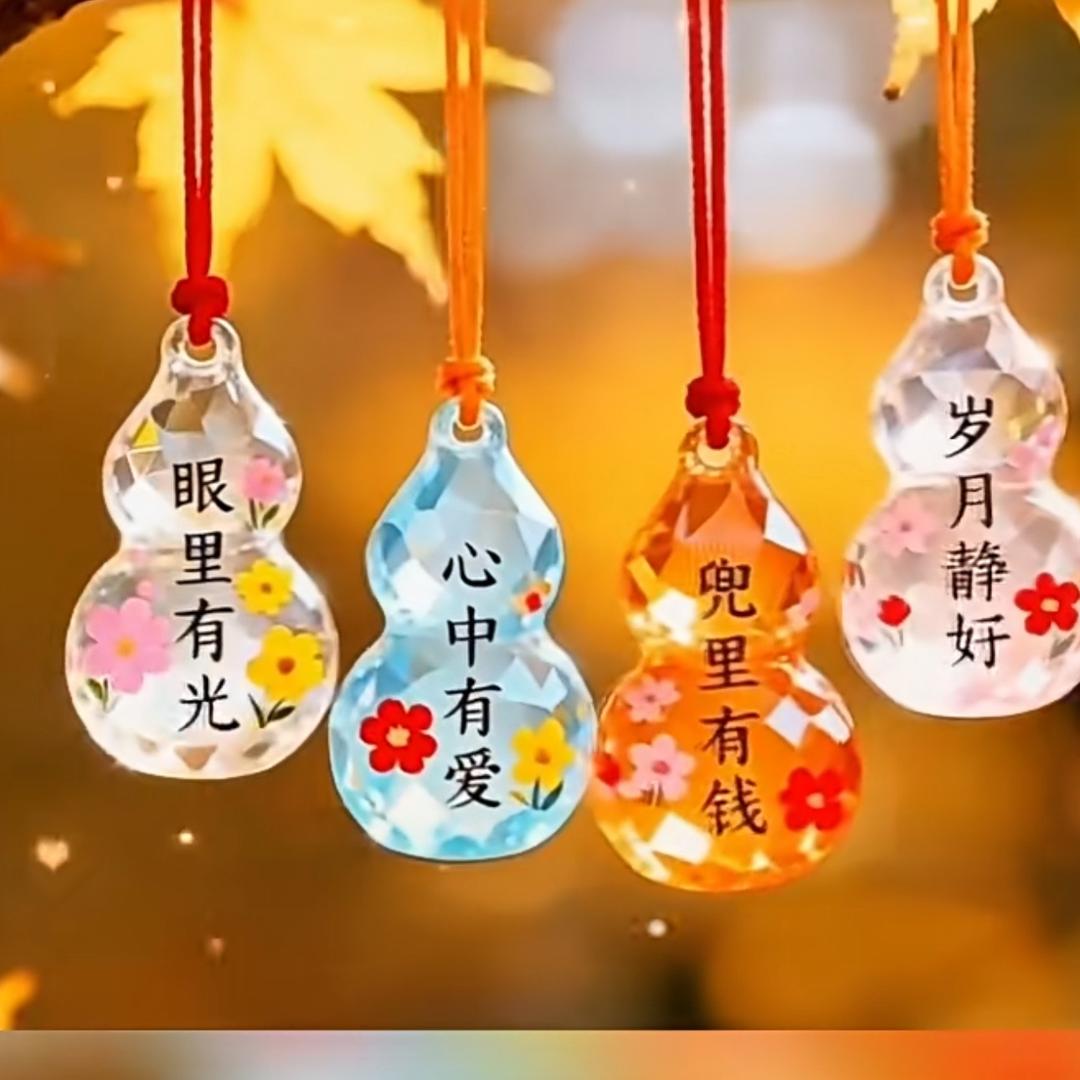 诗与远方