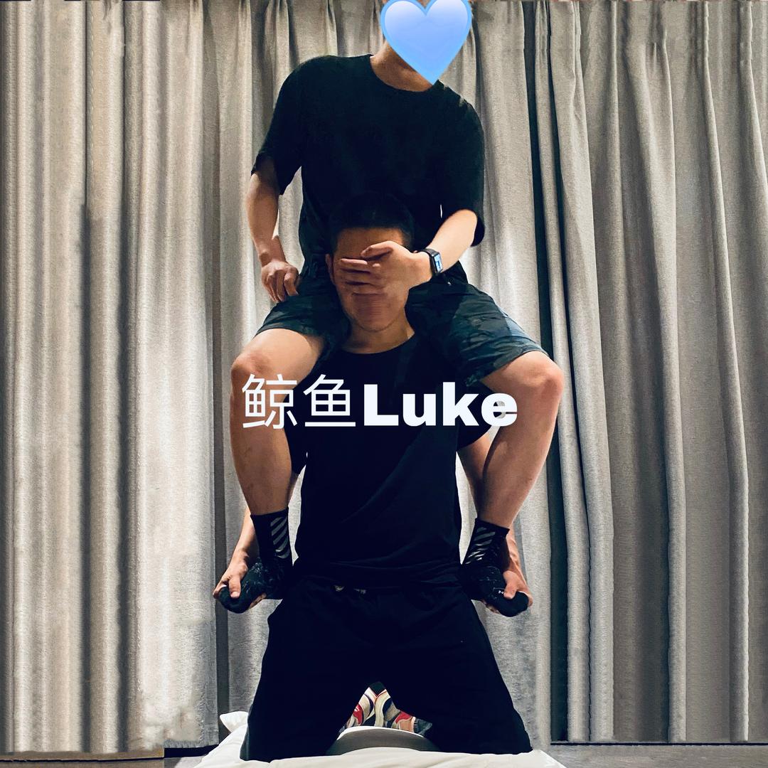 小小Luke🐋