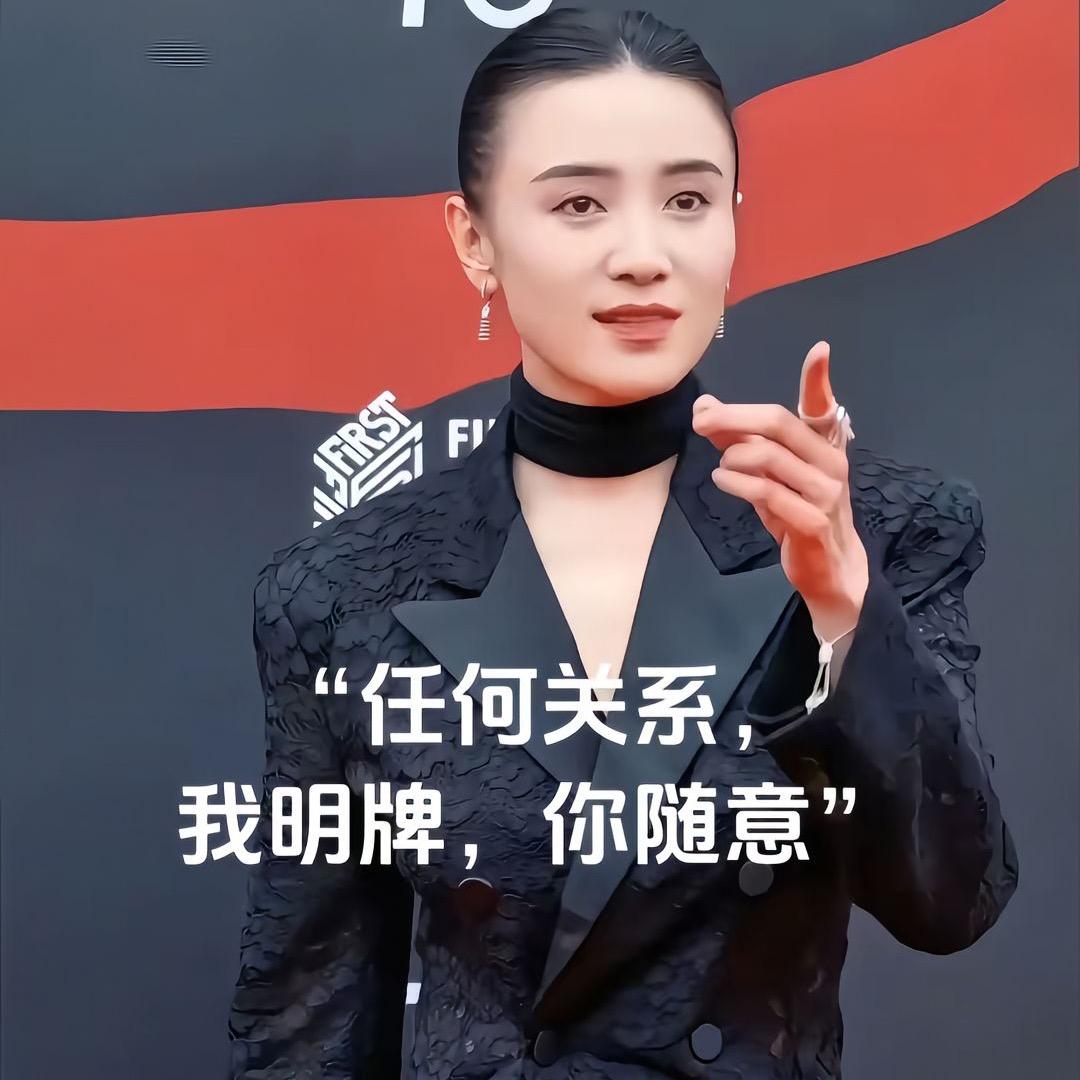 @糖小姐