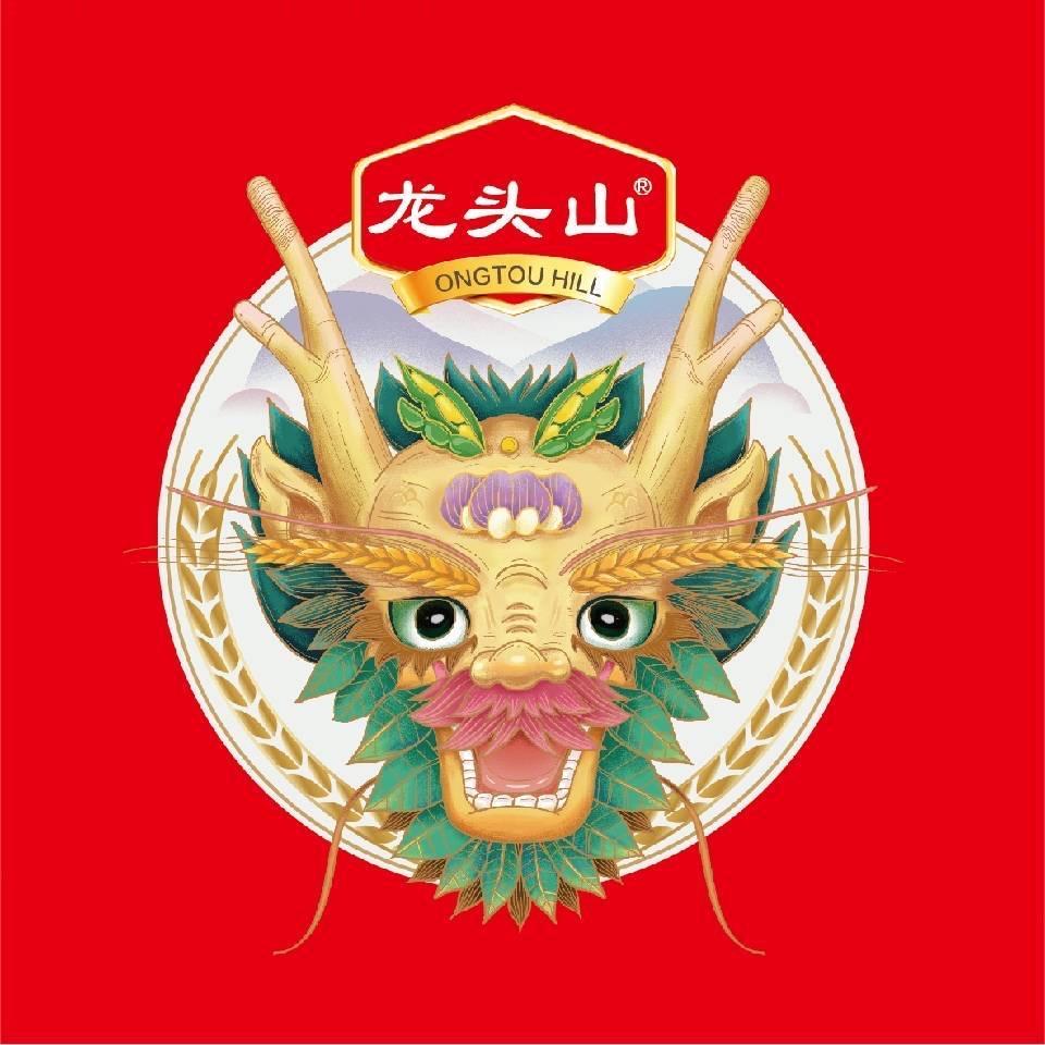 龙头山酱油甄选(高端定制版)
