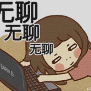 苹果