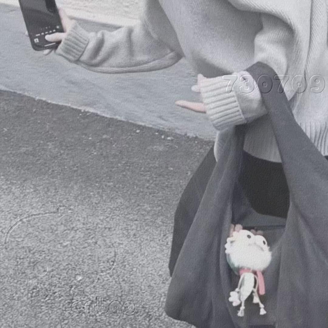 兜里一根钢筋