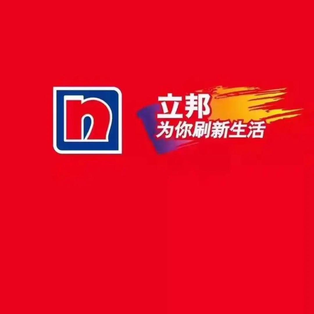 昆明安宁兴达建材范