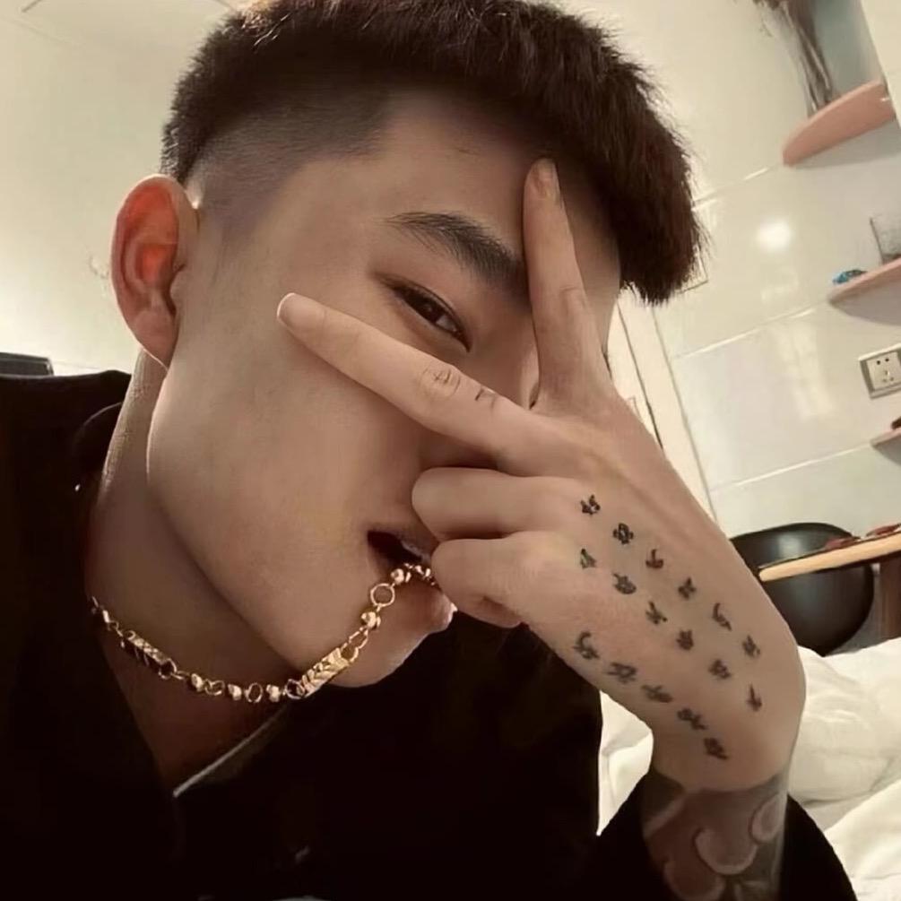 子林呀
