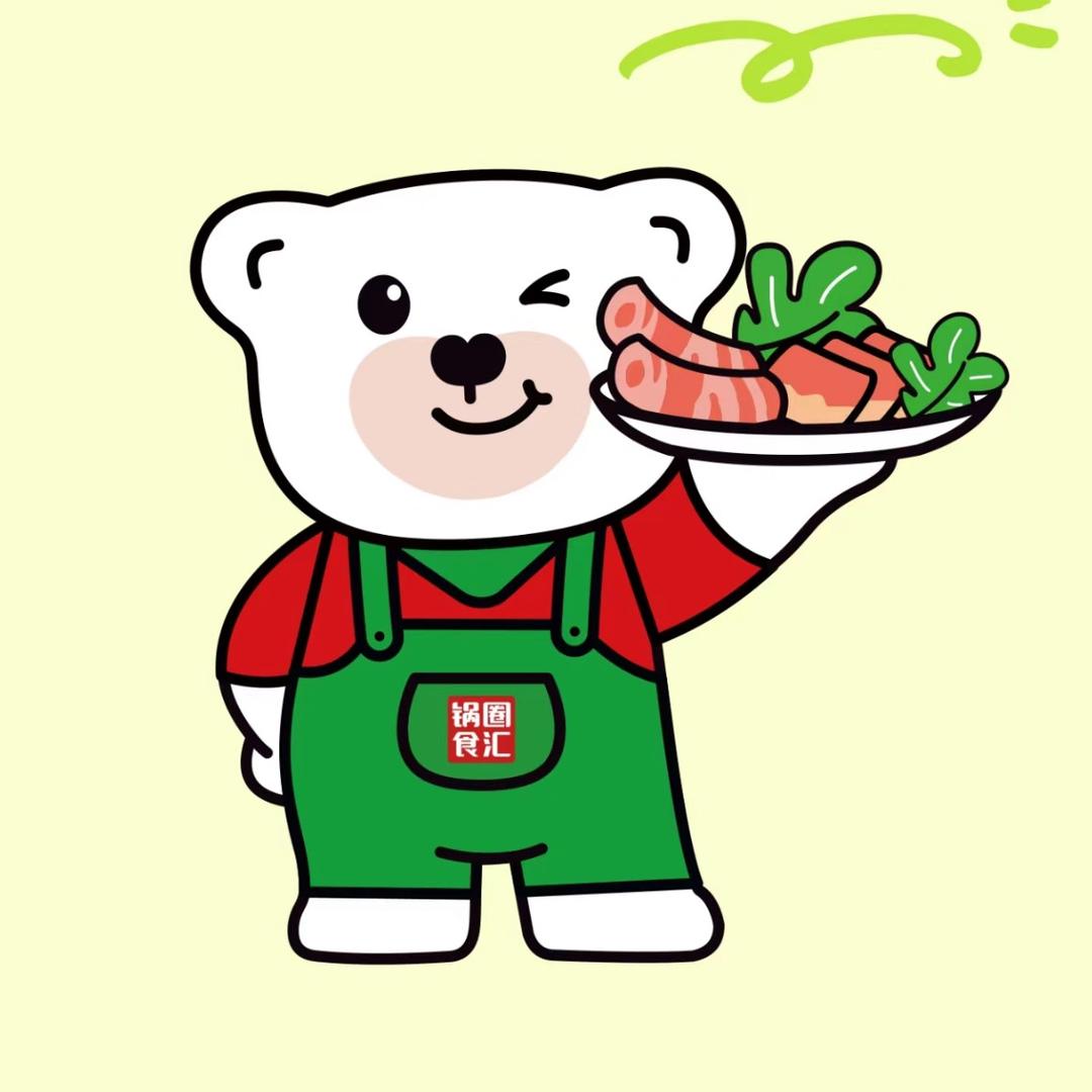 酒泉锅圈食汇富康店（24小时营业）