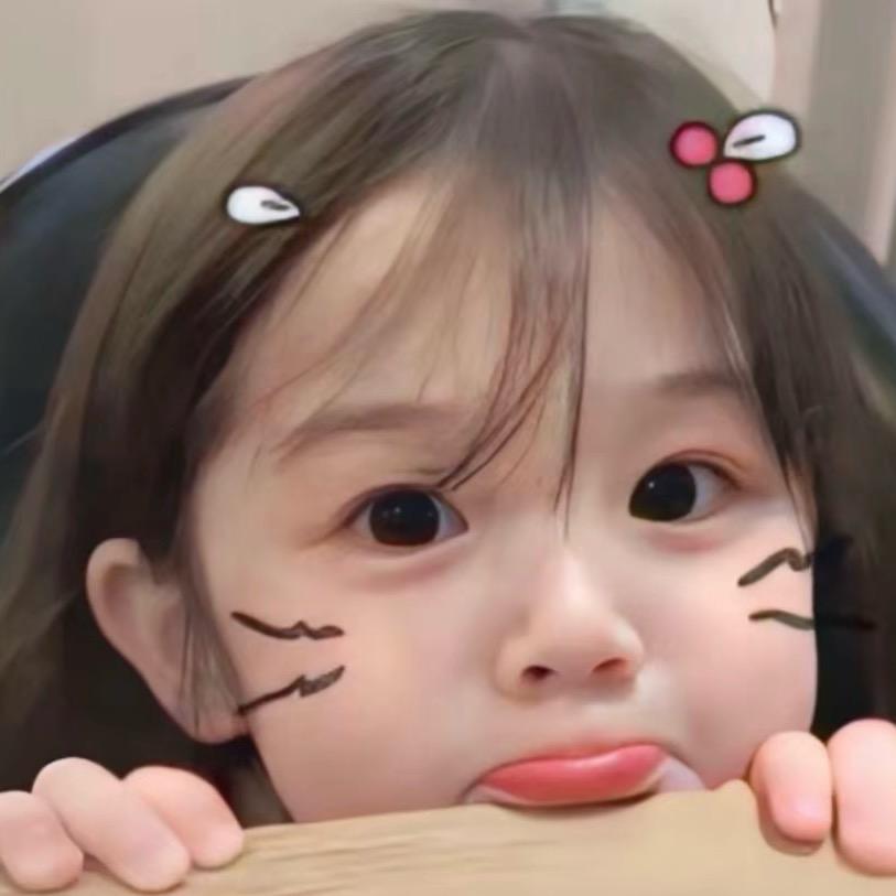 @꧓꯭爱到🚫ᩚ꯭黑名单꧔ꦀꪟ: 🥀: