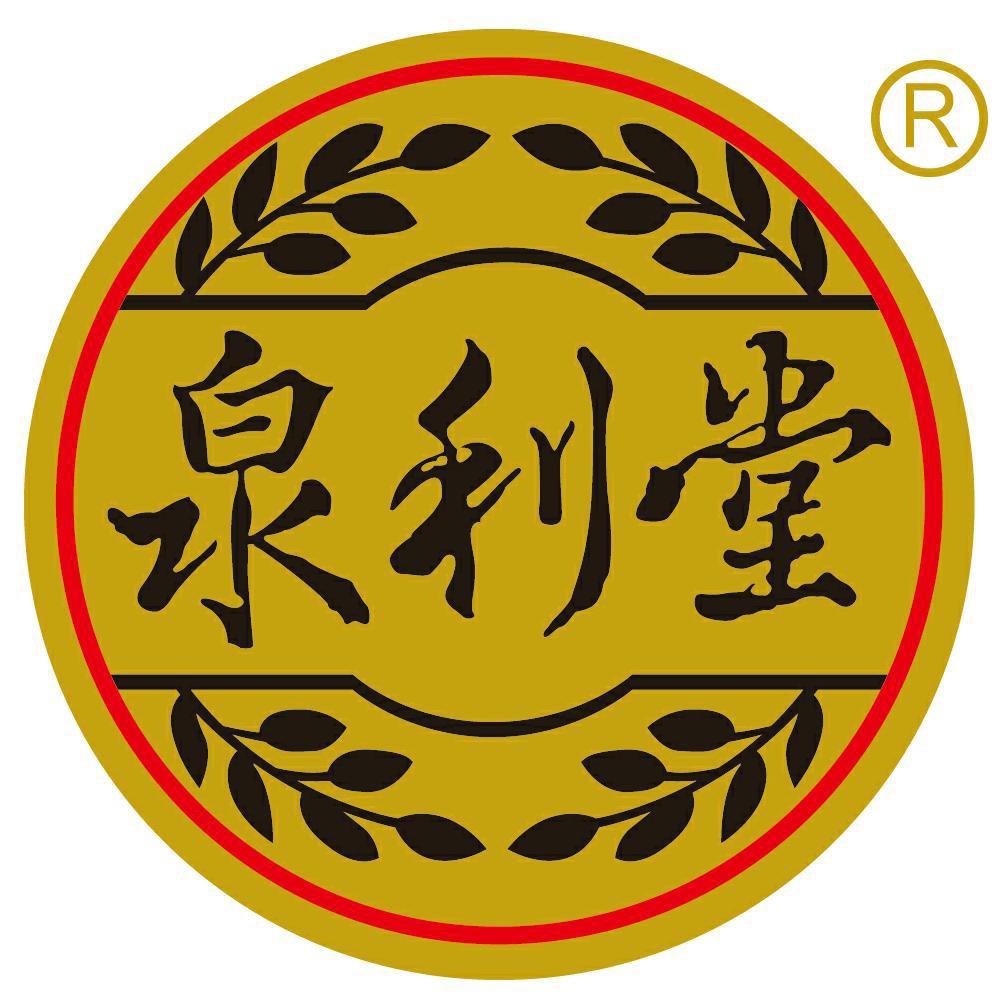 AMAKA德睿专卖店