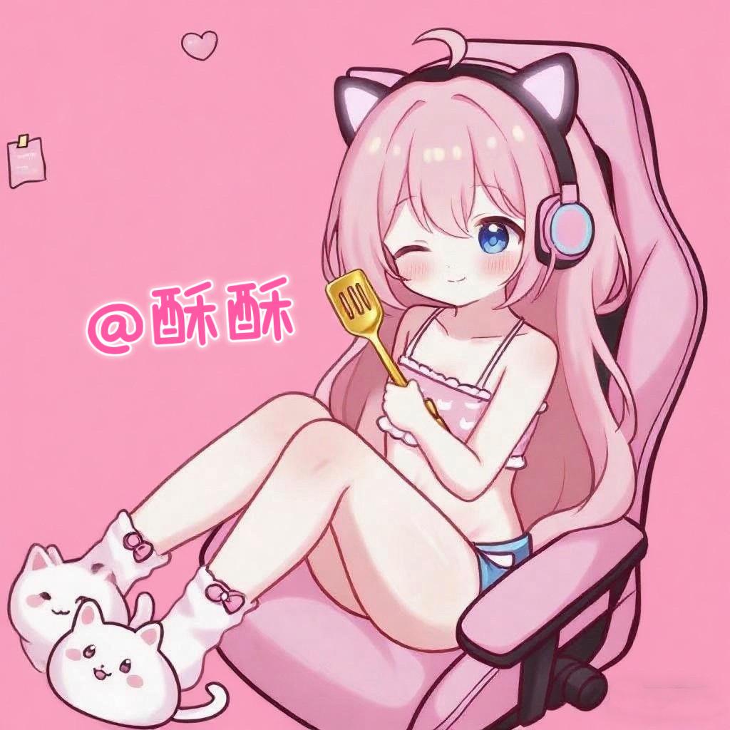 酥酥（金铲铲）