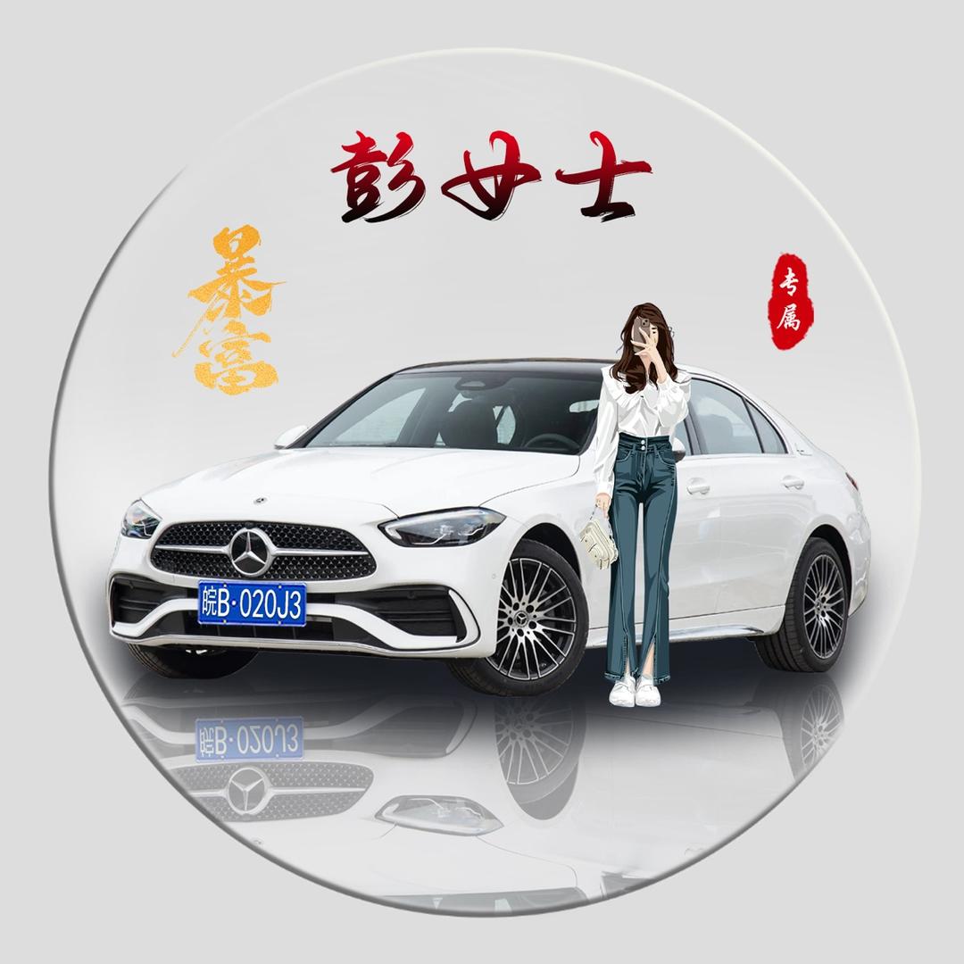 依诺的妈咪👨‍👩‍👧‍👧