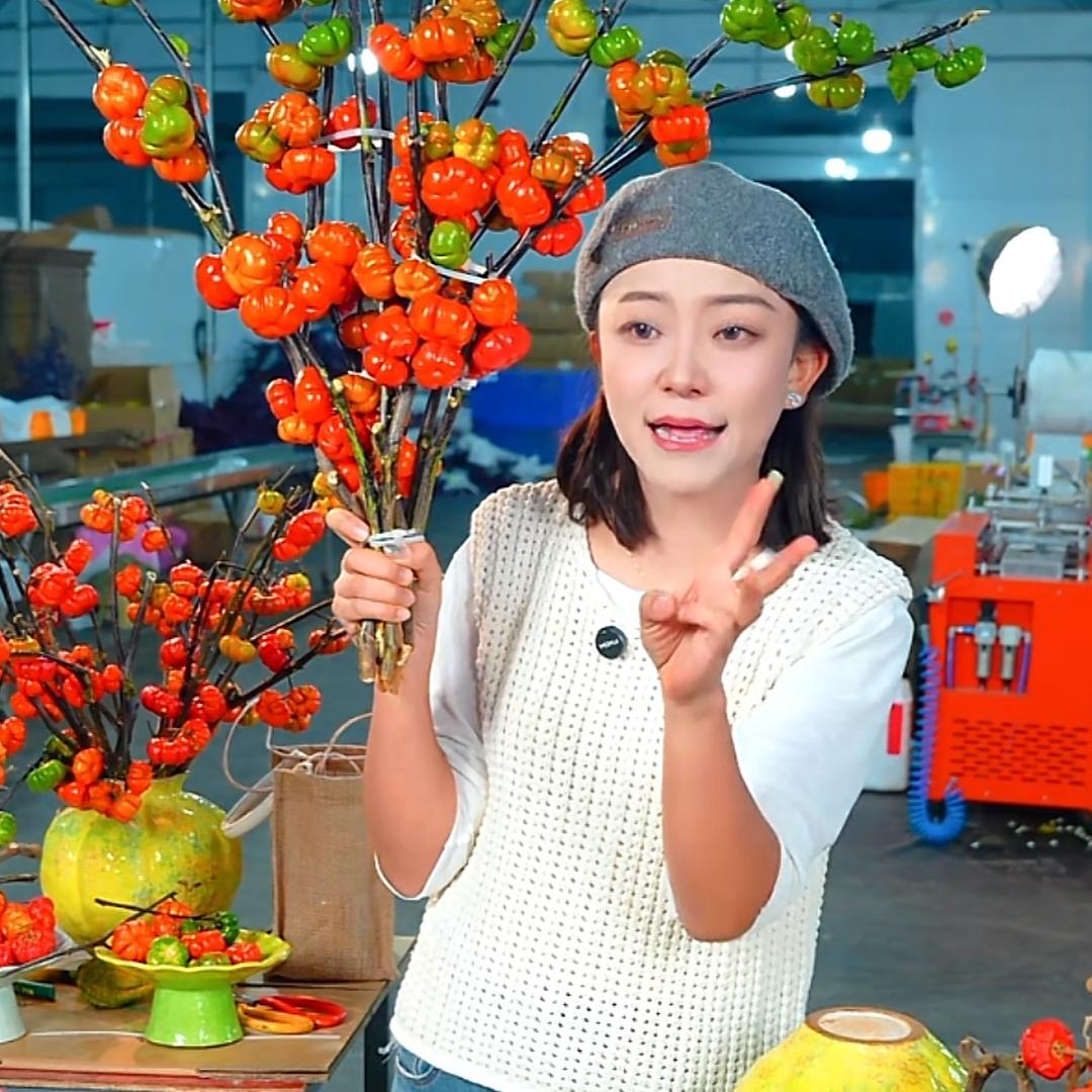 云花悠YoYo