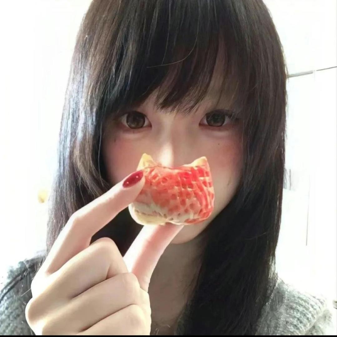 小沅