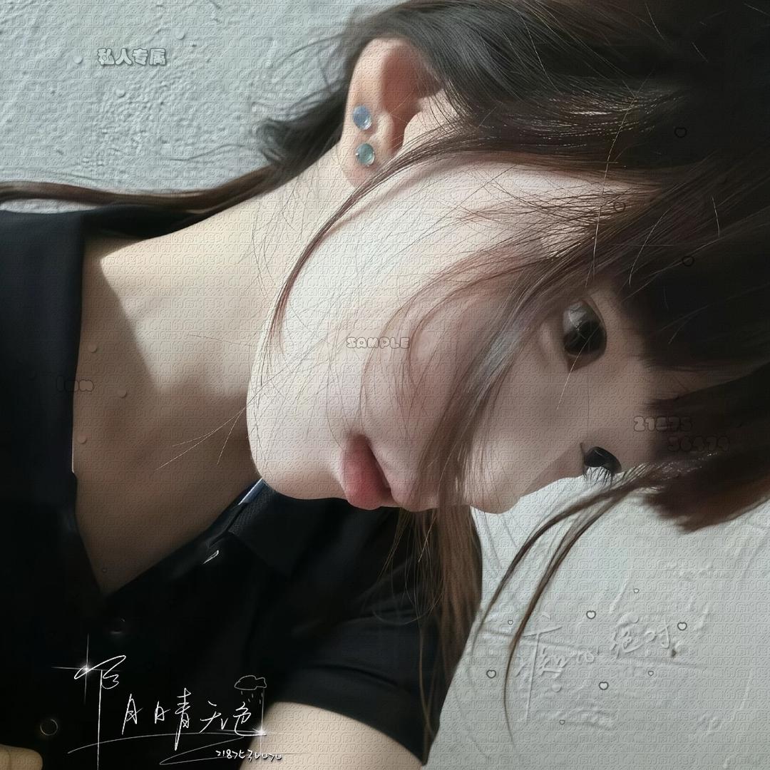 喜欢浏览丑的