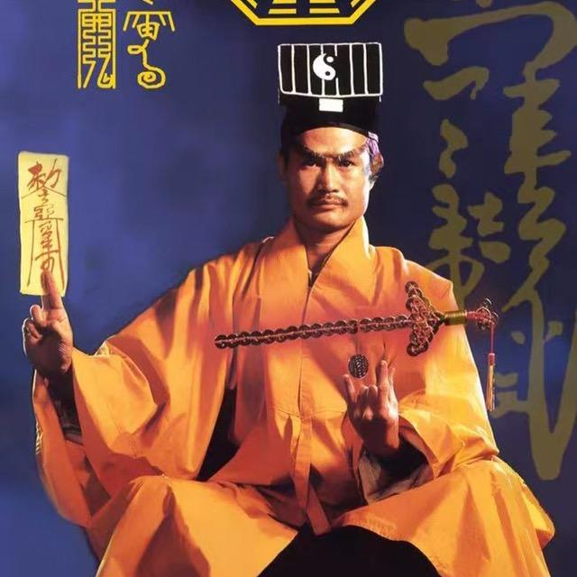 老林的奇迹秘境
