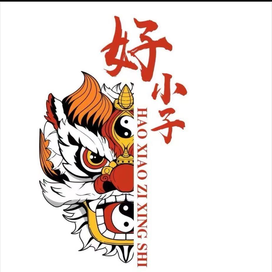 好小子武馆(华源豪庭店)官方号