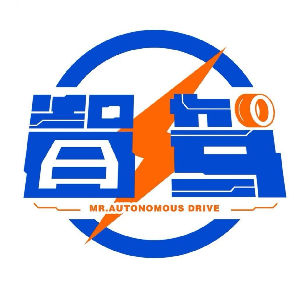 智驾先生