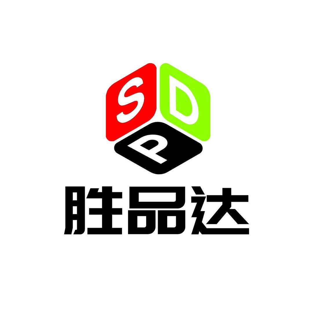 胜品达蓝牙键盘皮套工厂
