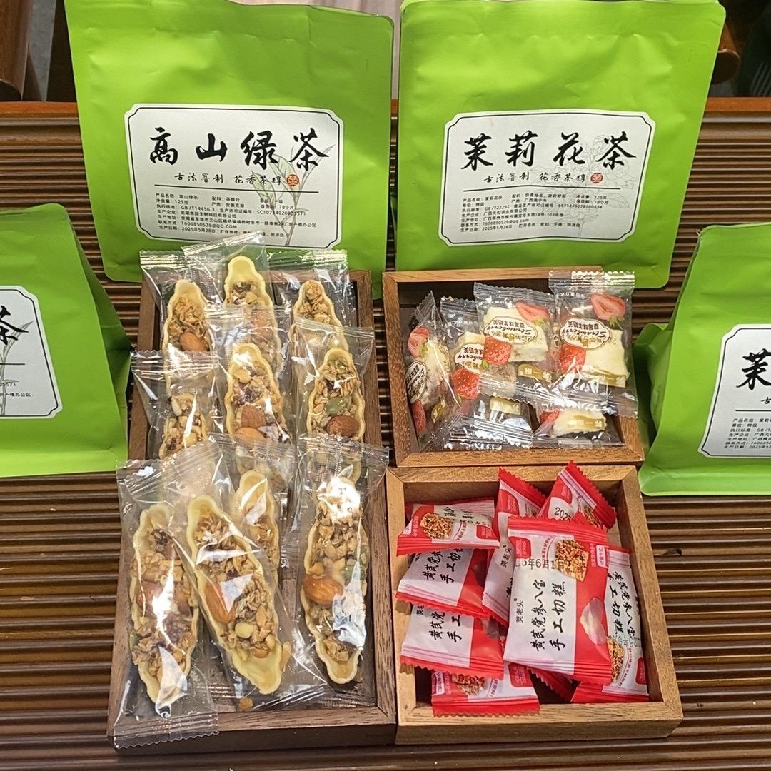 美食小当家