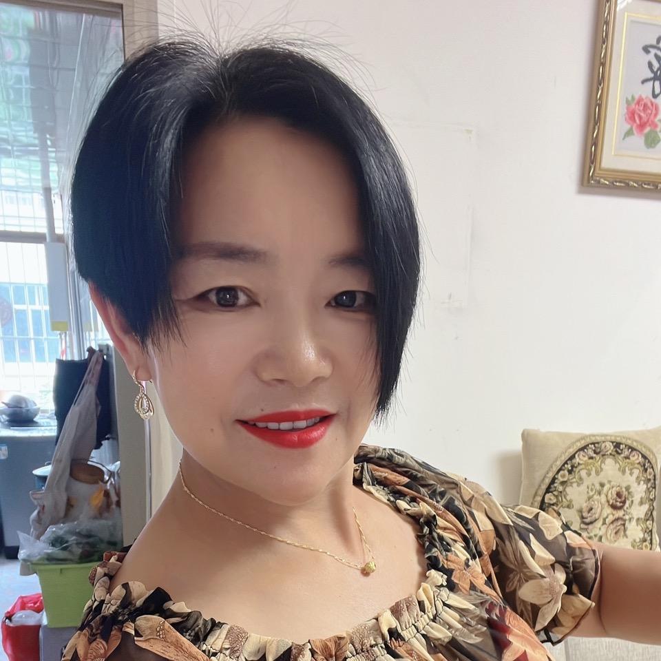 中草药调理曾平香