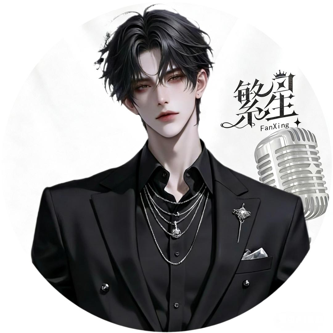 𝓧.失格🍂（拼好展）